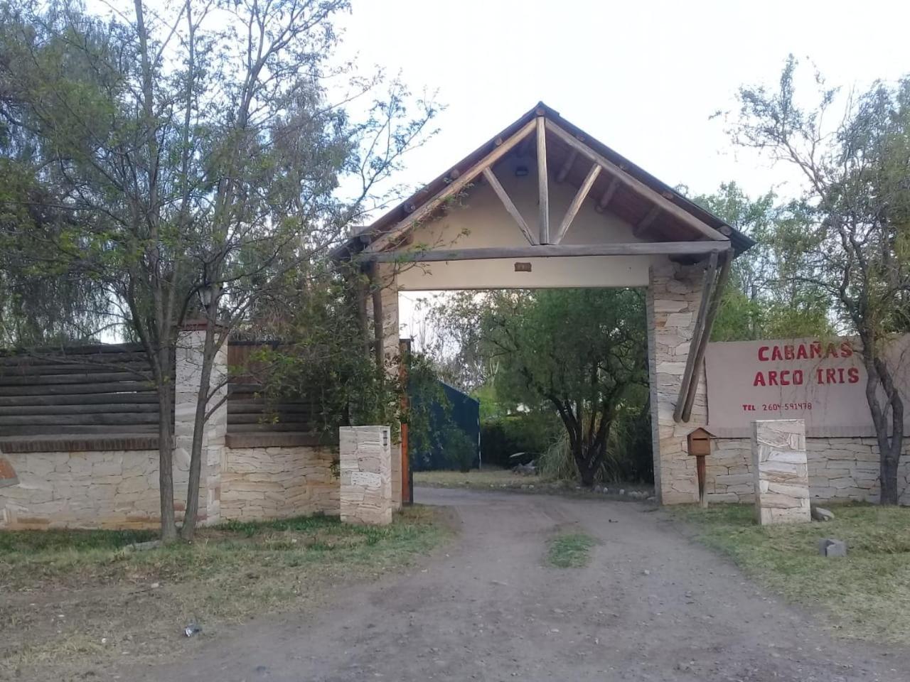 Inn Arcoiris San Rafael (Mendoza)